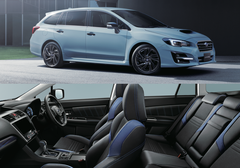 The Subaru Levorg GT-S EyeSight Advantage Line.